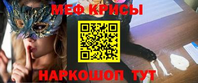 каннабис Первоуральск