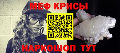 герыч Партизанск