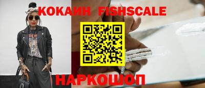 герыч Партизанск