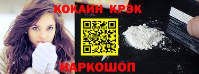 герыч Партизанск