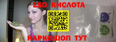 меф Пенза