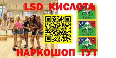 каннабис Первоуральск