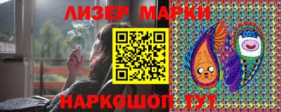 меф Пенза