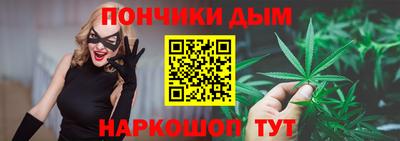 меф Пенза