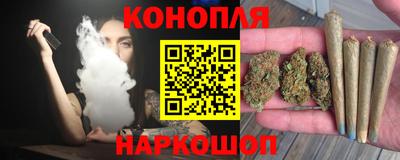 меф Пенза