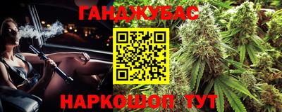 герыч Партизанск