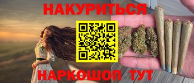 герыч Партизанск
