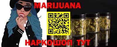 герыч Партизанск