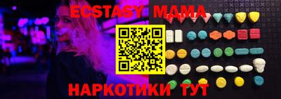 каннабис Первоуральск