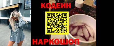 меф Пенза