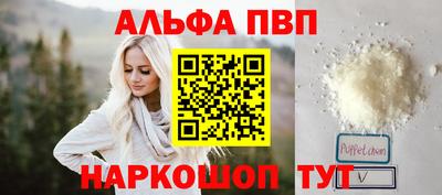 каннабис Первоуральск