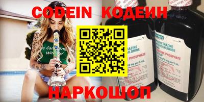 каннабис Первоуральск