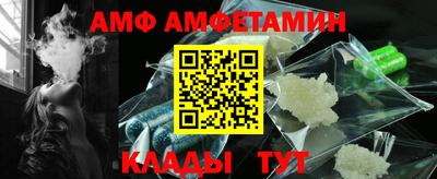 каннабис Первоуральск