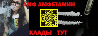каннабис Первоуральск