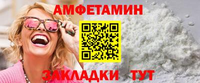 каннабис Первоуральск