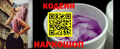 каннабис Первоуральск