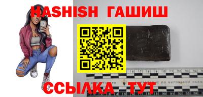меф Пенза