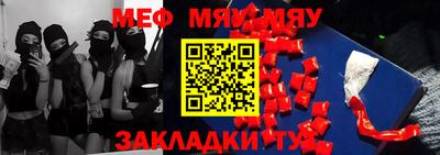 каннабис Первоуральск